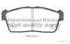 ASHUKI 1080-1208 Brake Pad Set, disc brake